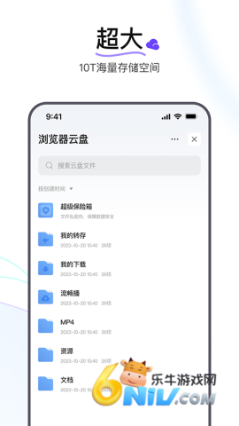 17676123569921_water