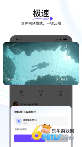 17676123568024_water