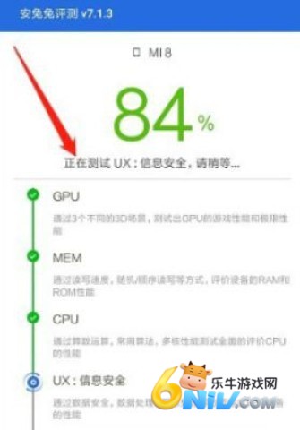 ������app��Ѱ� ��1��ͼ