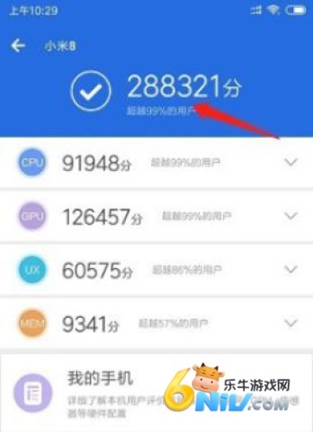 ������app��Ѱ� ��2��ͼ