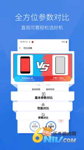 17676118081514_water