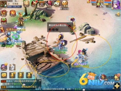 �λ����οڴ���1.14.0�� ��2��ͼ