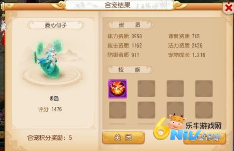 �λ����οڴ���1.14.0�� ��1��ͼ