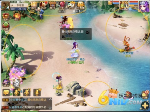 �λ����οڴ���1.14.0�� ��3��ͼ