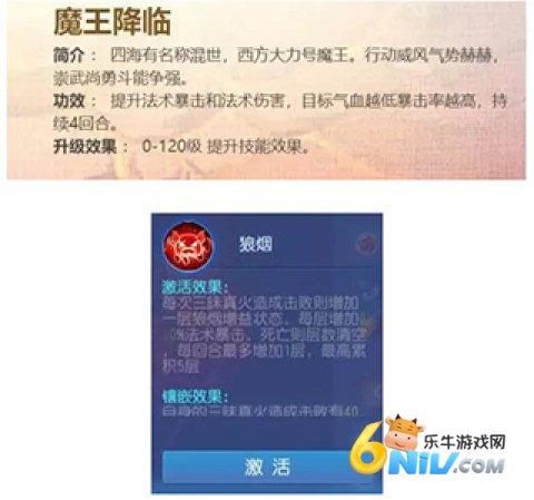 �λ����οڴ���1.14.0�� ��5��ͼ