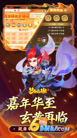 17667587095969_water