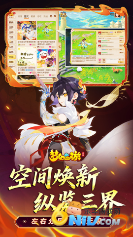 17667587078773_water