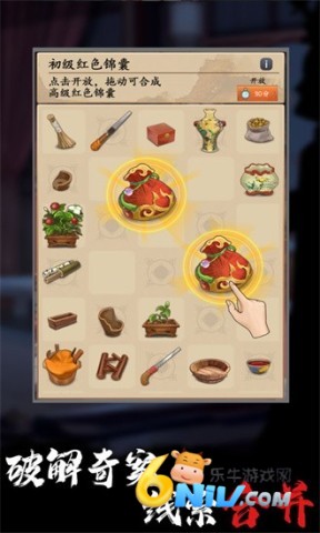 17672324994684_water