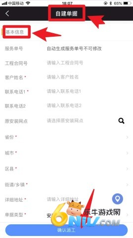 ���Ʒ� ��4��ͼ