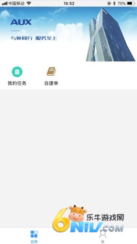 17676123998205_water