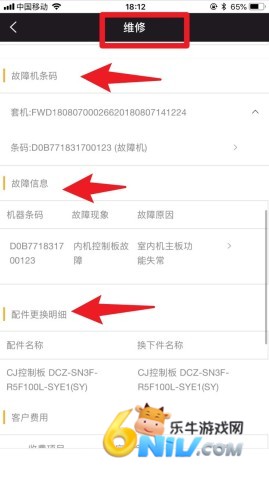 ���Ʒ� ��6��ͼ