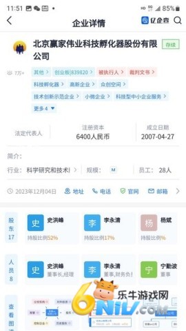 17676124241053_water