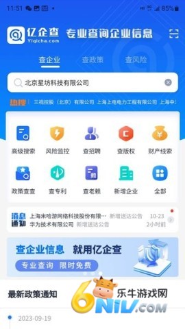 ����� ��3��ͼ