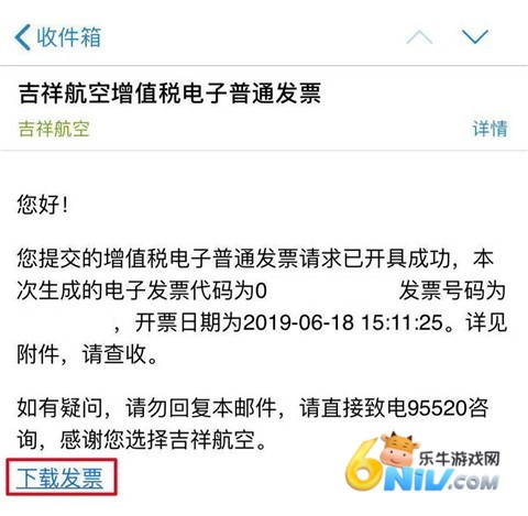 ���麽���ֻ��� ��7��ͼ