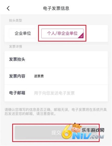 ���麽���ֻ��� ��5��ͼ