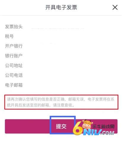 ���麽���ֻ��� ��6��ͼ