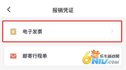 ���麽���ֻ��� ��3��ͼ