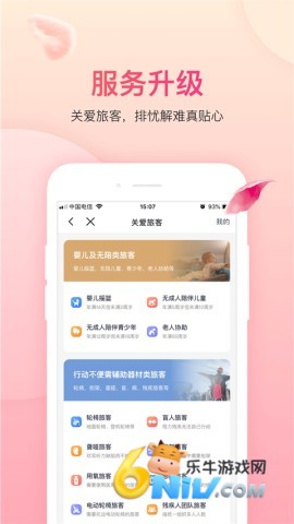 17676125819644_water