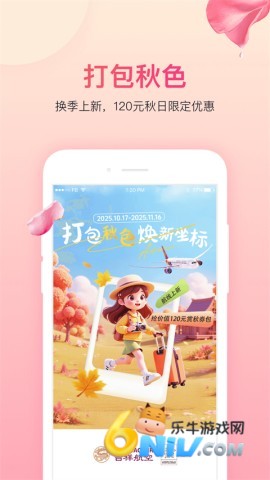 17676125798652_water