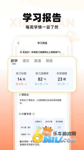 17676126355543_water