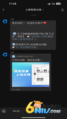 17676126397566_water