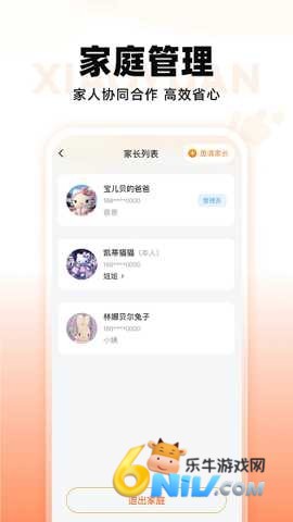 17676126371175_water