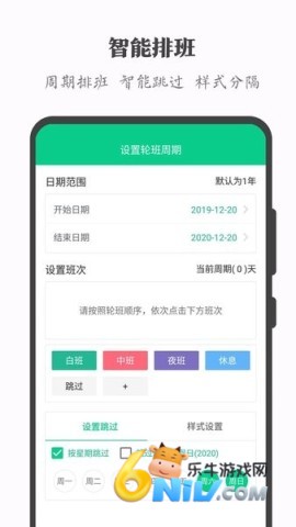 17676126882247_water