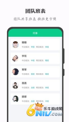 17676126876093_water