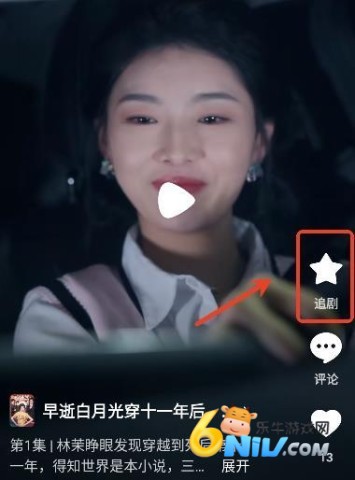 ������Ѷ̾�ٷ��� ��3��ͼ