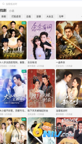 ������Ѷ̾�ٷ��� ��5��ͼ