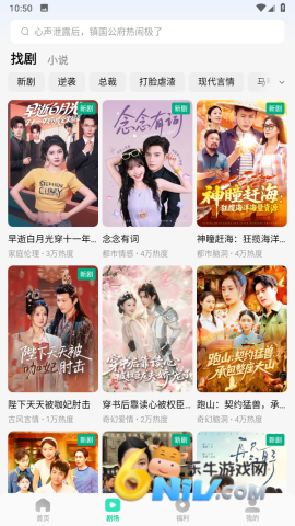 ������Ѷ̾�ٷ��� ��2��ͼ