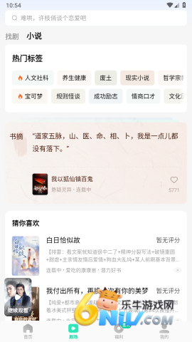 17676127932413_water