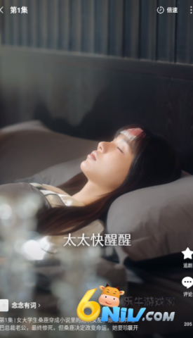 ������Ѷ̾�ٷ��� ��6��ͼ