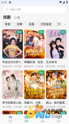 17676127848013_water