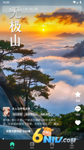 17676127982934_water