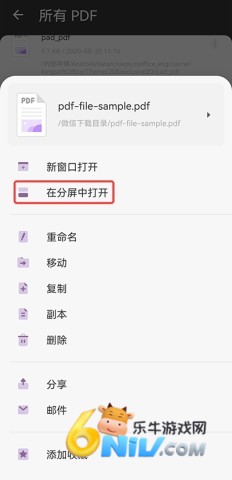 UPDF ��2��ͼ