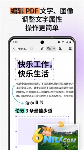 17676129634321_water