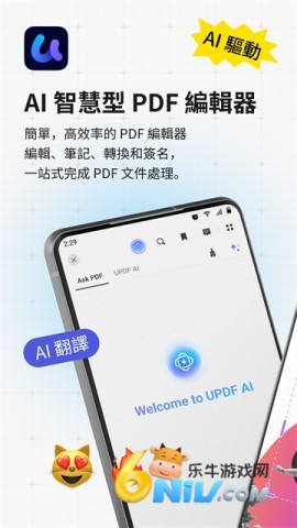 17676129444133_water