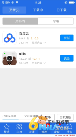 ��˼���ְ�׿�� ��2��ͼ