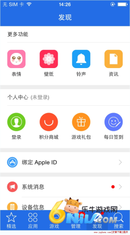 17676130419398_water