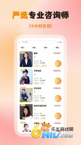 17676131046018_water