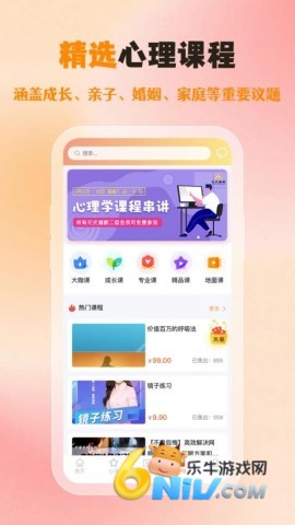 17676131054560_water