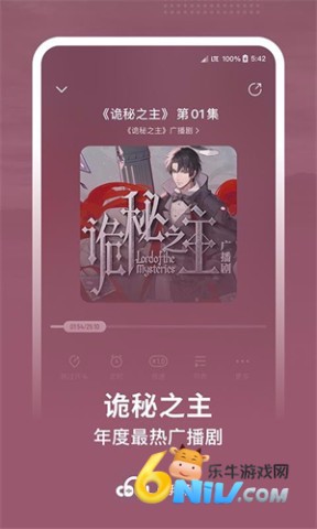 ���ҳ������2025���°汾 ��1��ͼ