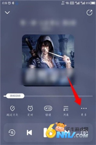 ���ҳ������2025���°汾 ��5��ͼ