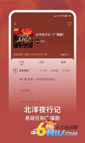 17676131835868_water