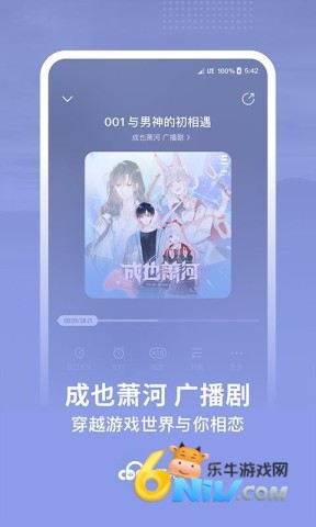 17676131828830_water