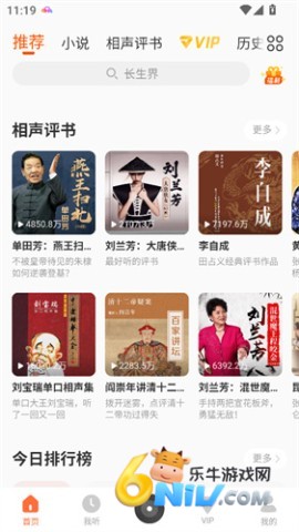 17676132066928_water