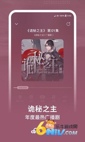 17676131812042_water