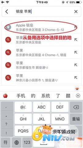 �ȸ��ͼ�ٷ����� ��2��ͼ