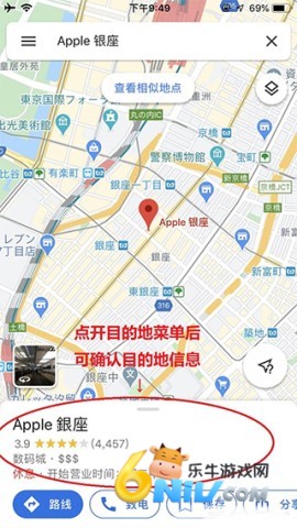 �ȸ��ͼ�ٷ����� ��3��ͼ